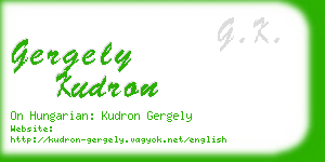 gergely kudron business card